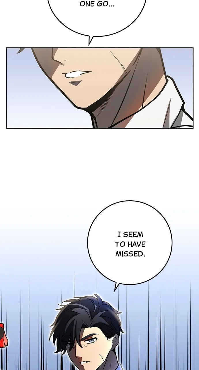 Read Hidden Class Gravity User chapter 70 image 16 on Lezhin