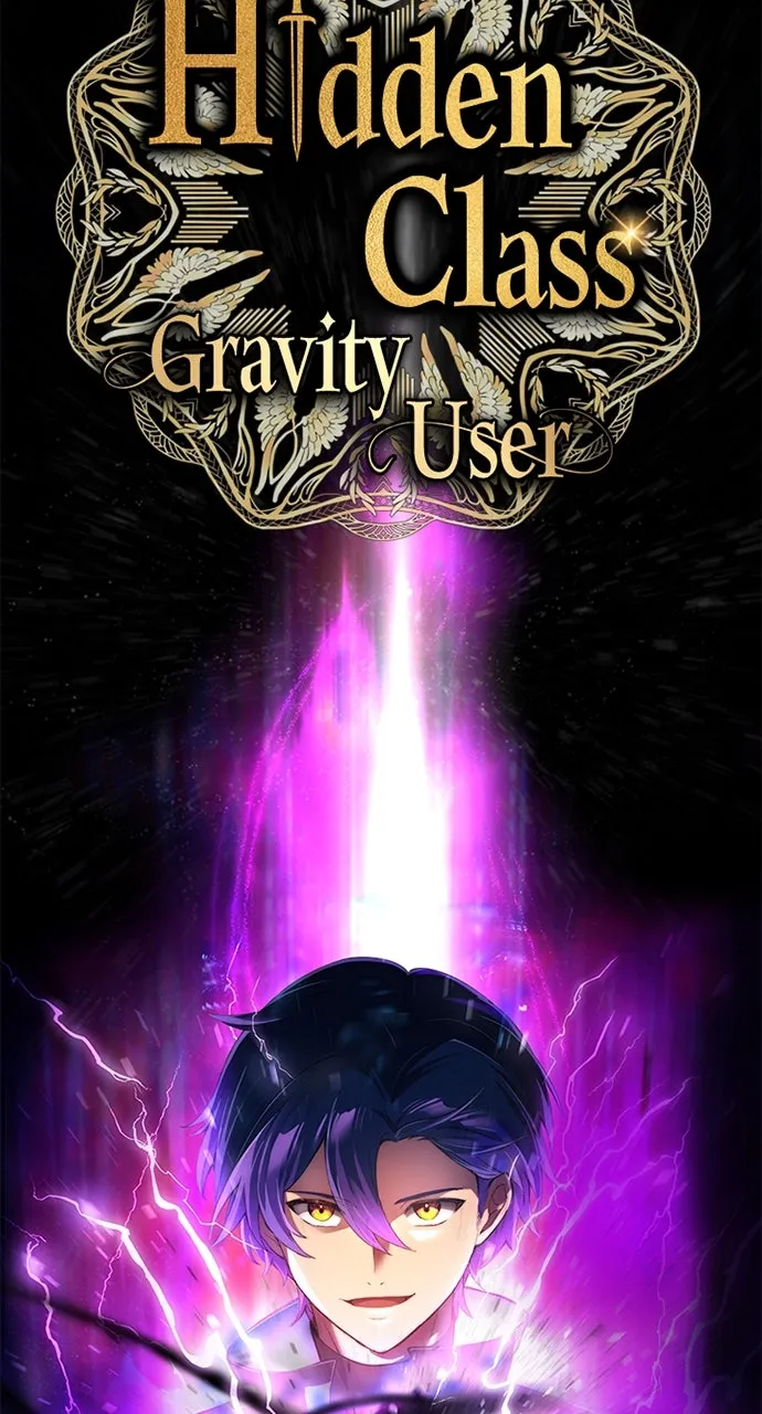 Read Hidden Class Gravity User chapter 70 image 2 on Lezhin