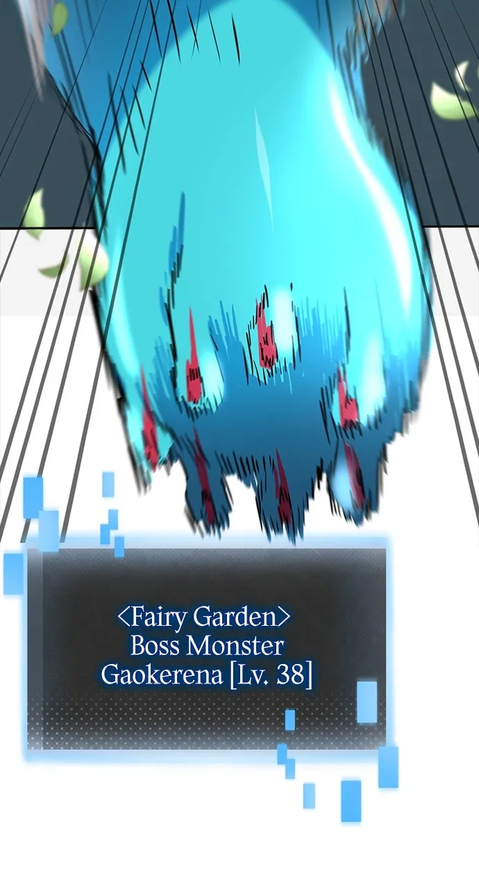 Read Hidden Class Gravity User chapter 70 image 52 on Lezhin