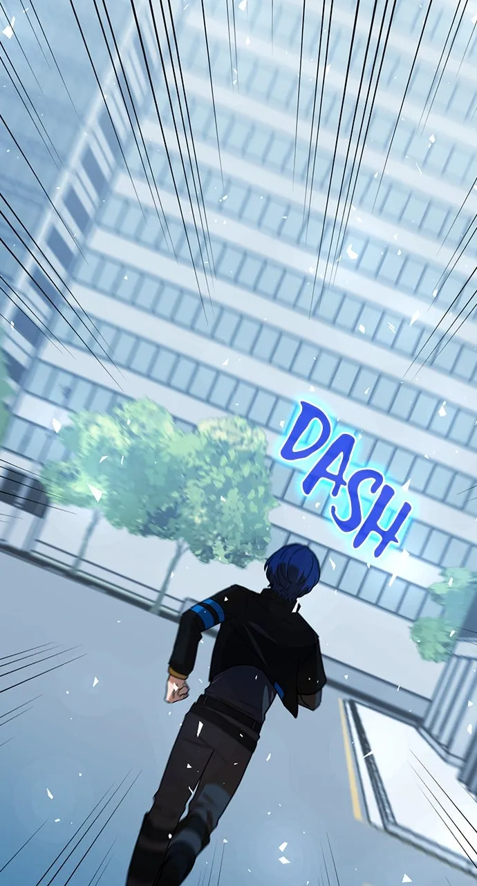 Read Hidden Class Gravity User chapter 70 image 74 on Lezhin