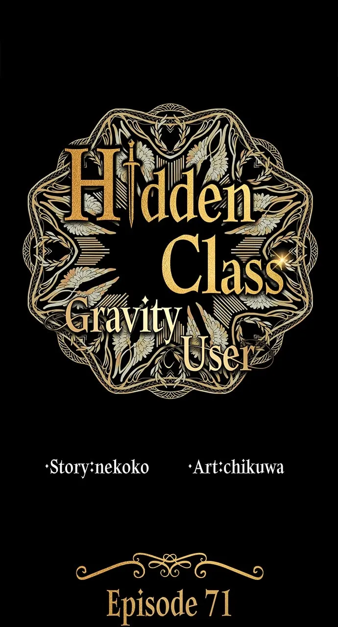 Read Hidden Class Gravity User chapter 71 image 0 on Lezhin