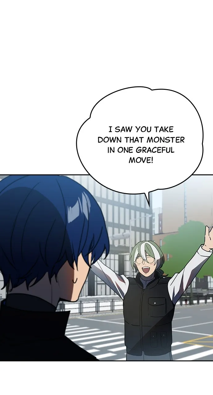 Read Hidden Class Gravity User chapter 71 image 17 on Lezhin