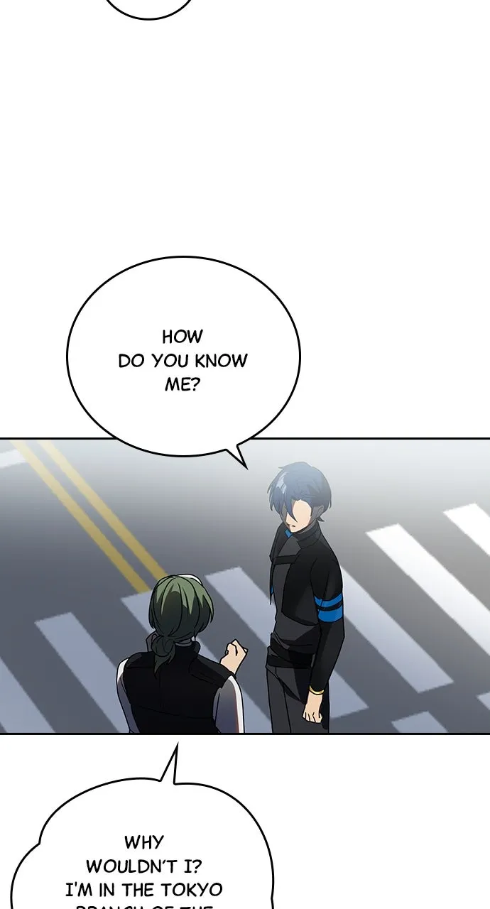 Read Hidden Class Gravity User chapter 71 image 31 on Lezhin