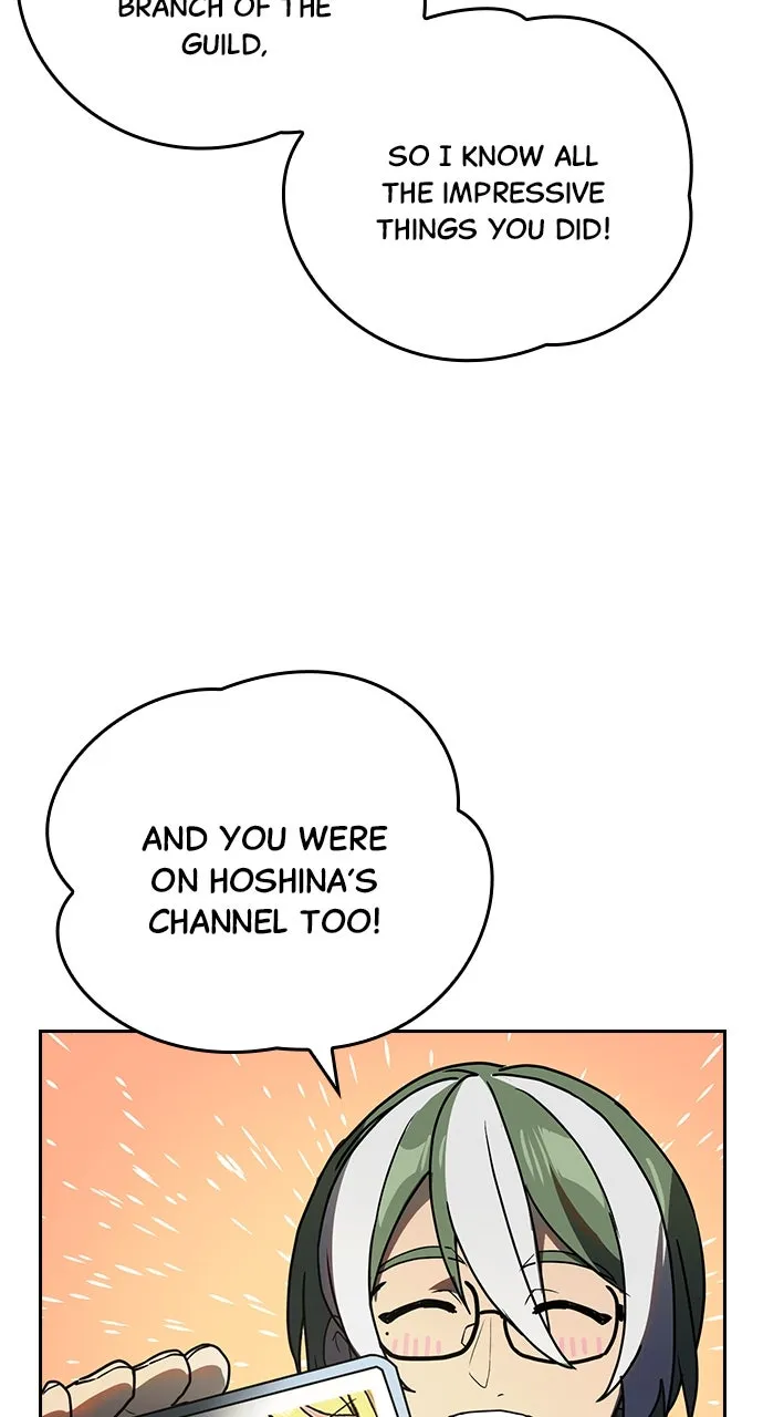 Read Hidden Class Gravity User chapter 71 image 32 on Lezhin