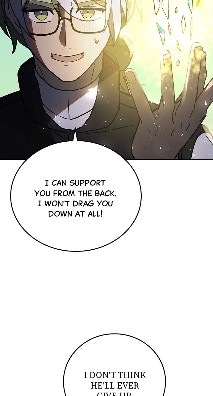 Read Hidden Class Gravity User chapter 71 image 44 on Lezhin