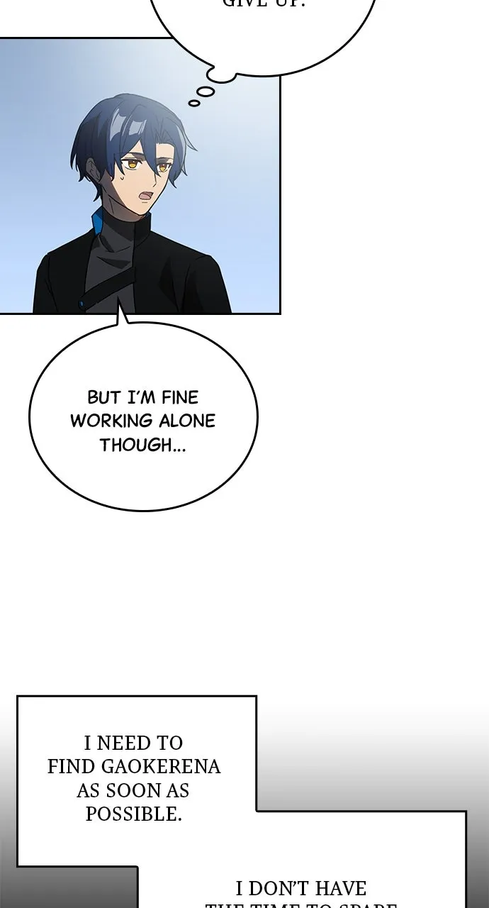 Read Hidden Class Gravity User chapter 71 image 45 on Lezhin