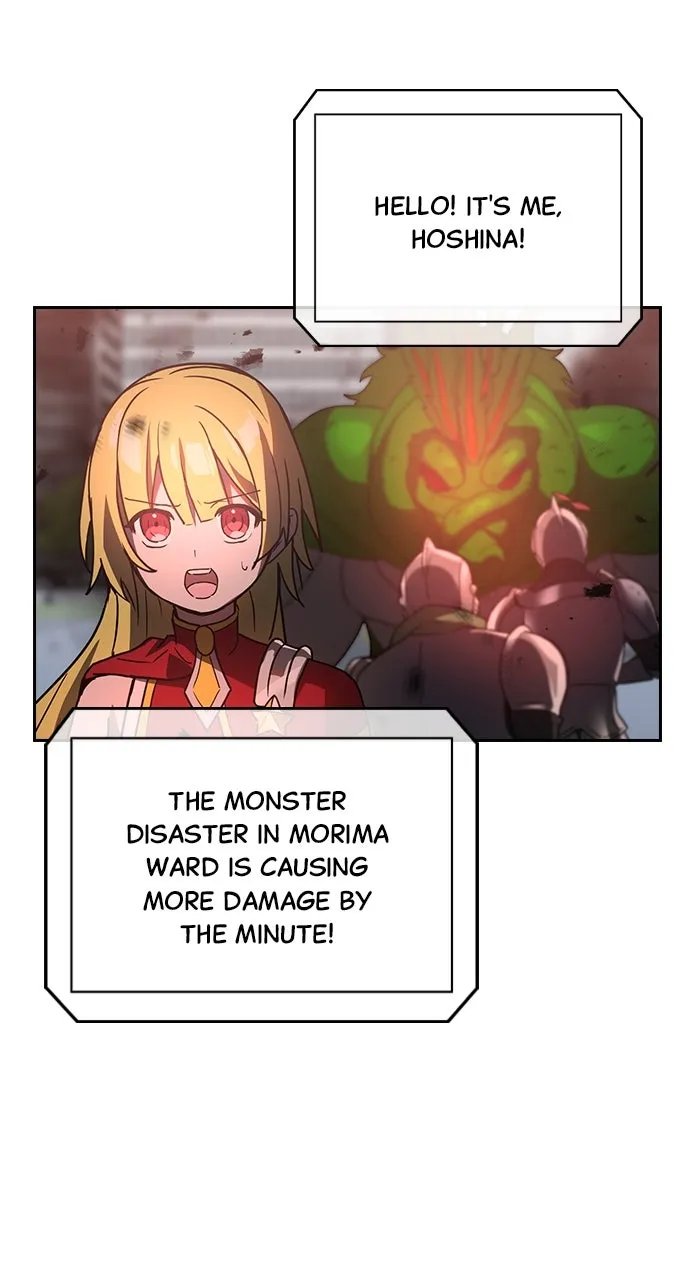 Read Hidden Class Gravity User chapter 71 image 52 on Lezhin