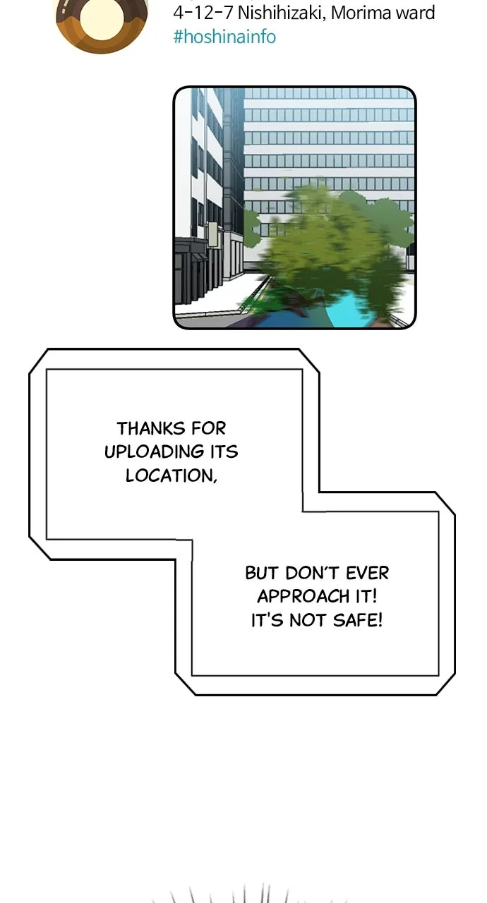 Read Hidden Class Gravity User chapter 71 image 55 on Lezhin