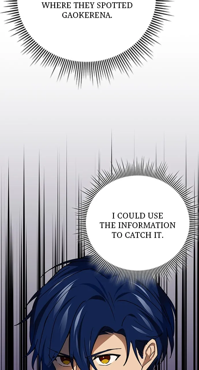 Read Hidden Class Gravity User chapter 71 image 57 on Lezhin