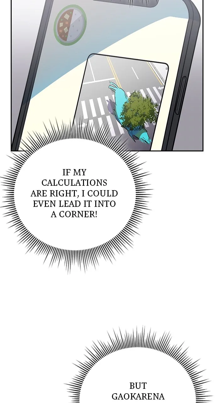 Read Hidden Class Gravity User chapter 71 image 59 on Lezhin