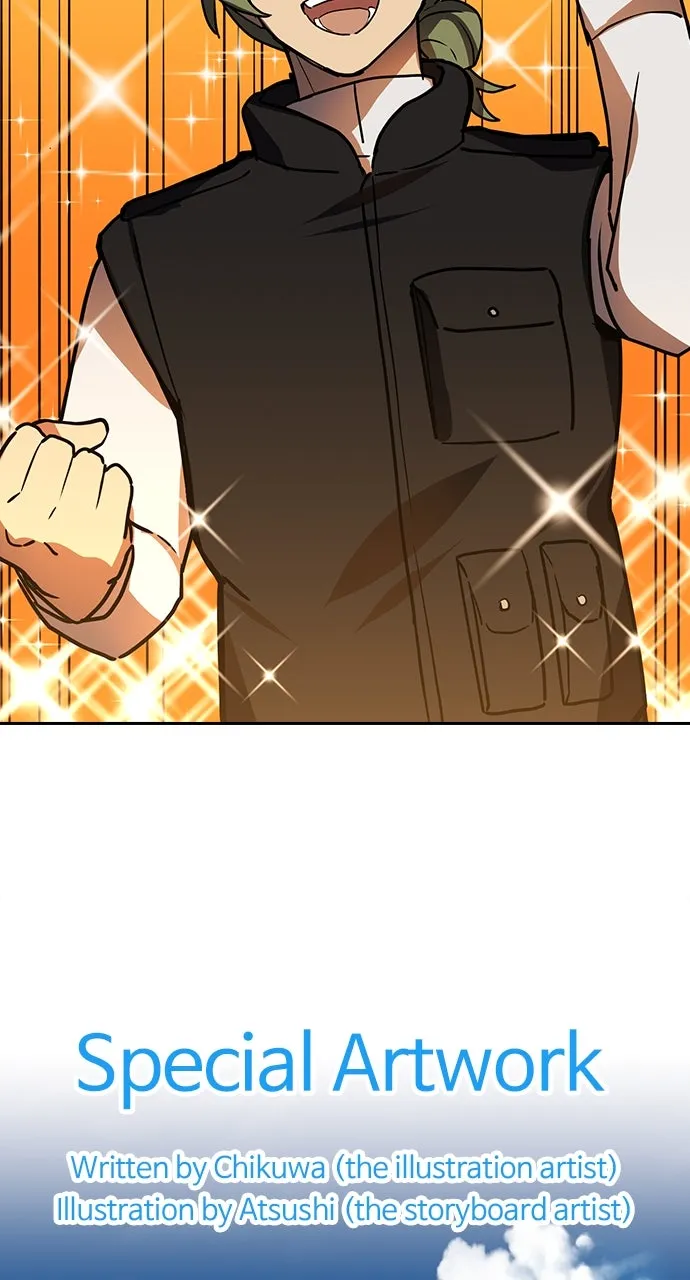 Read Hidden Class Gravity User chapter 71 image 66 on Lezhin