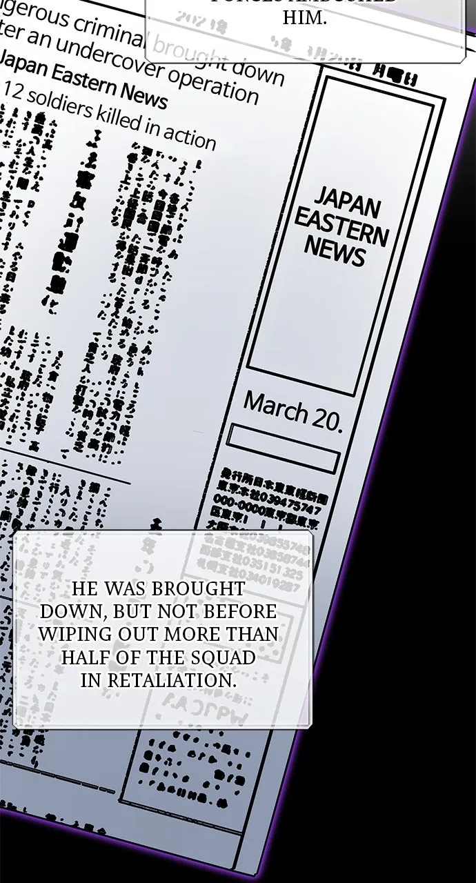 Read Hidden Class Gravity User chapter 72 image 21 on Lezhin
