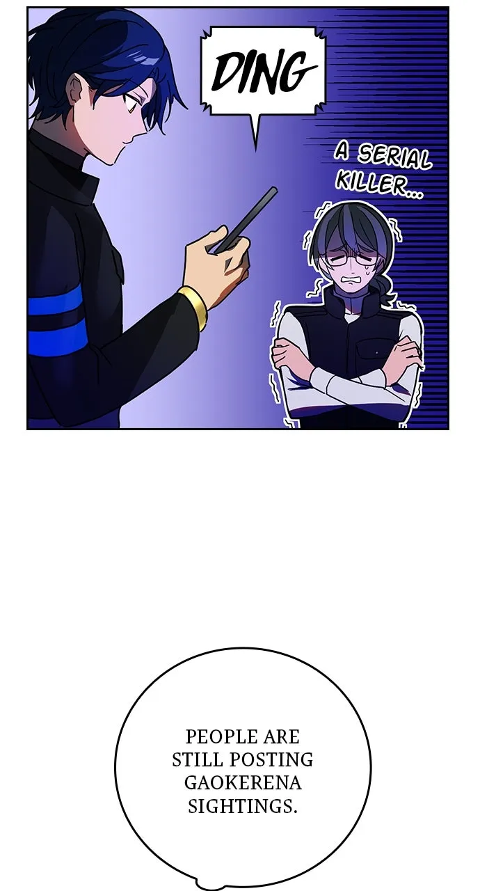 Read Hidden Class Gravity User chapter 72 image 32 on Lezhin