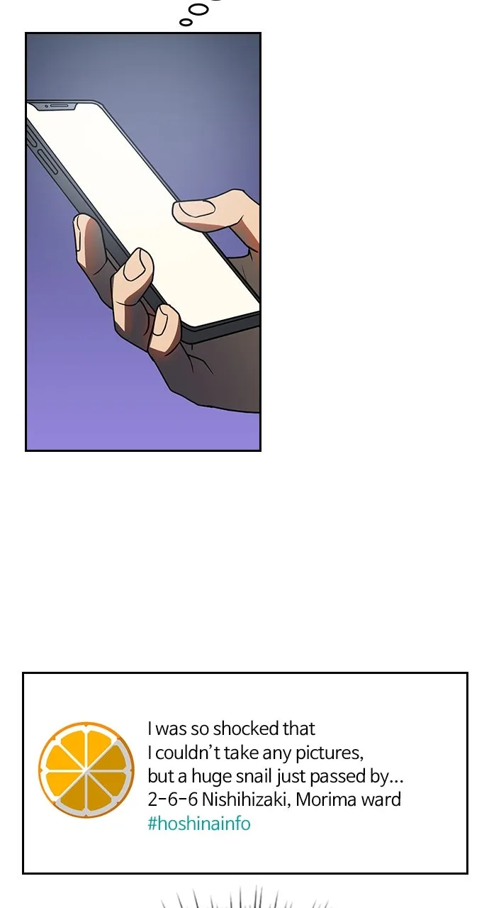 Read Hidden Class Gravity User chapter 72 image 33 on Lezhin