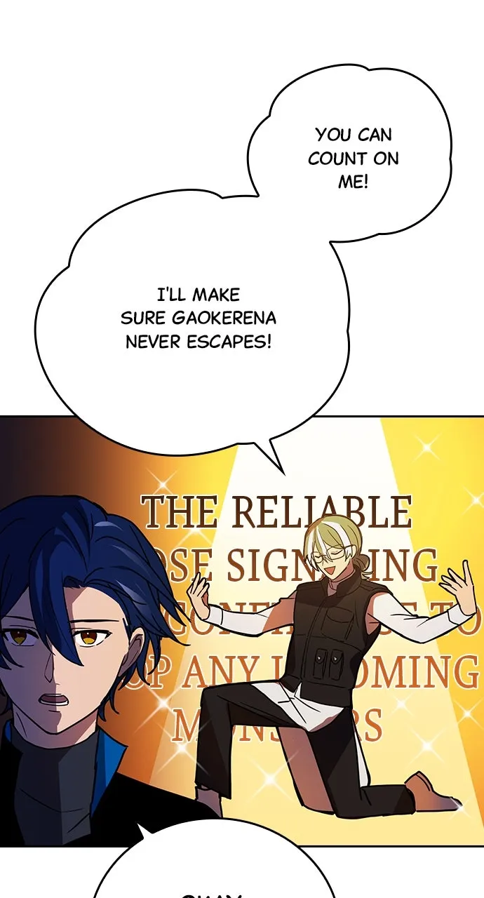 Read Hidden Class Gravity User chapter 72 image 45 on Lezhin