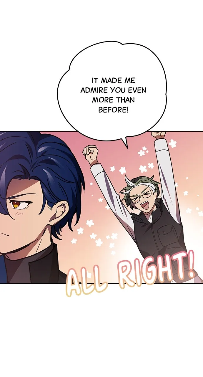 Read Hidden Class Gravity User chapter 72 image 63 on Lezhin