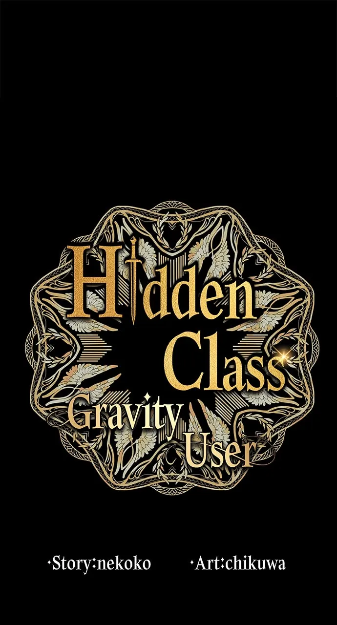 Read Hidden Class Gravity User chapter 73 image 0 on Lezhin