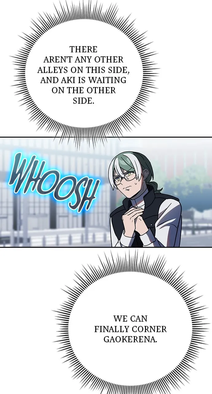 Read Hidden Class Gravity User chapter 73 image 24 on Lezhin