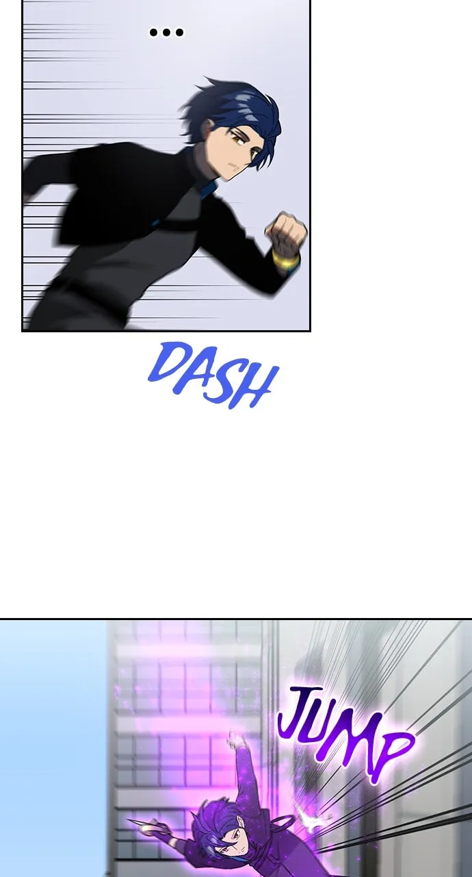 Read Hidden Class Gravity User chapter 73 image 7 on Lezhin