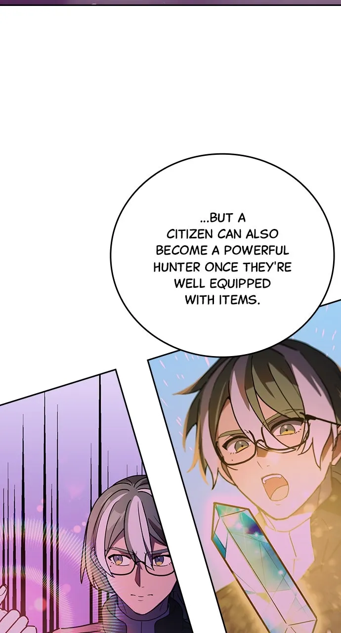 Read Hidden Class Gravity User chapter 74 image 12 on Lezhin