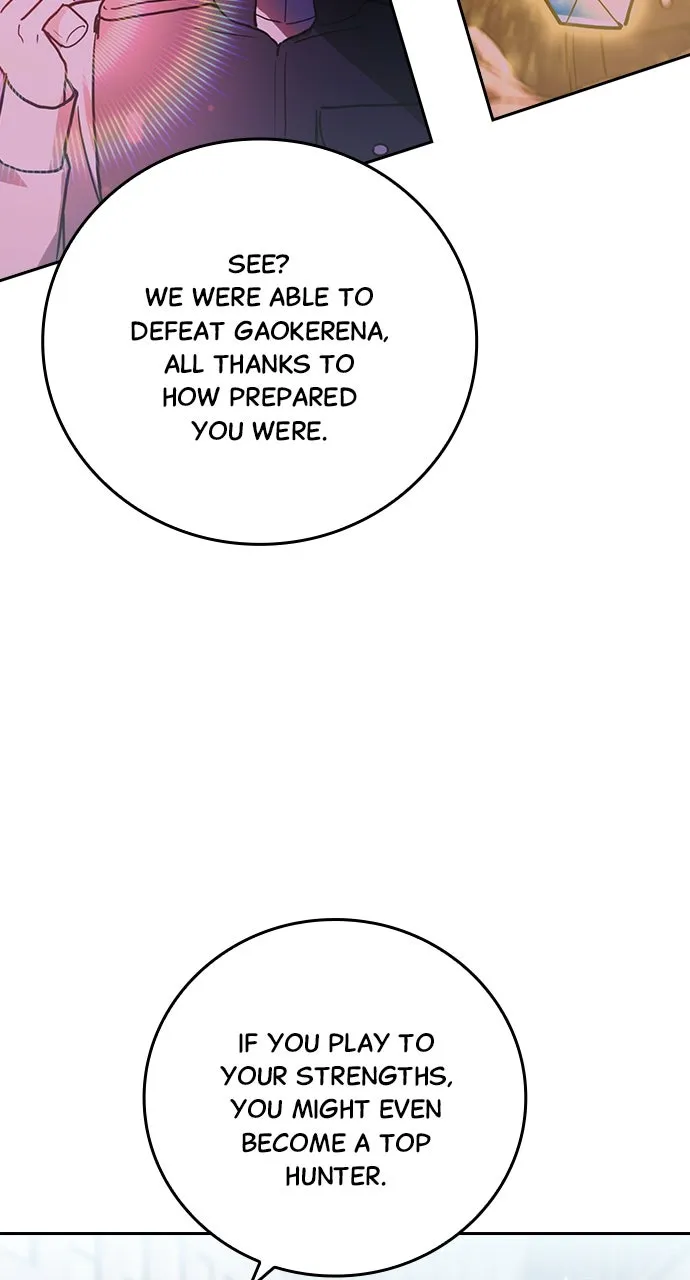 Read Hidden Class Gravity User chapter 74 image 13 on Lezhin