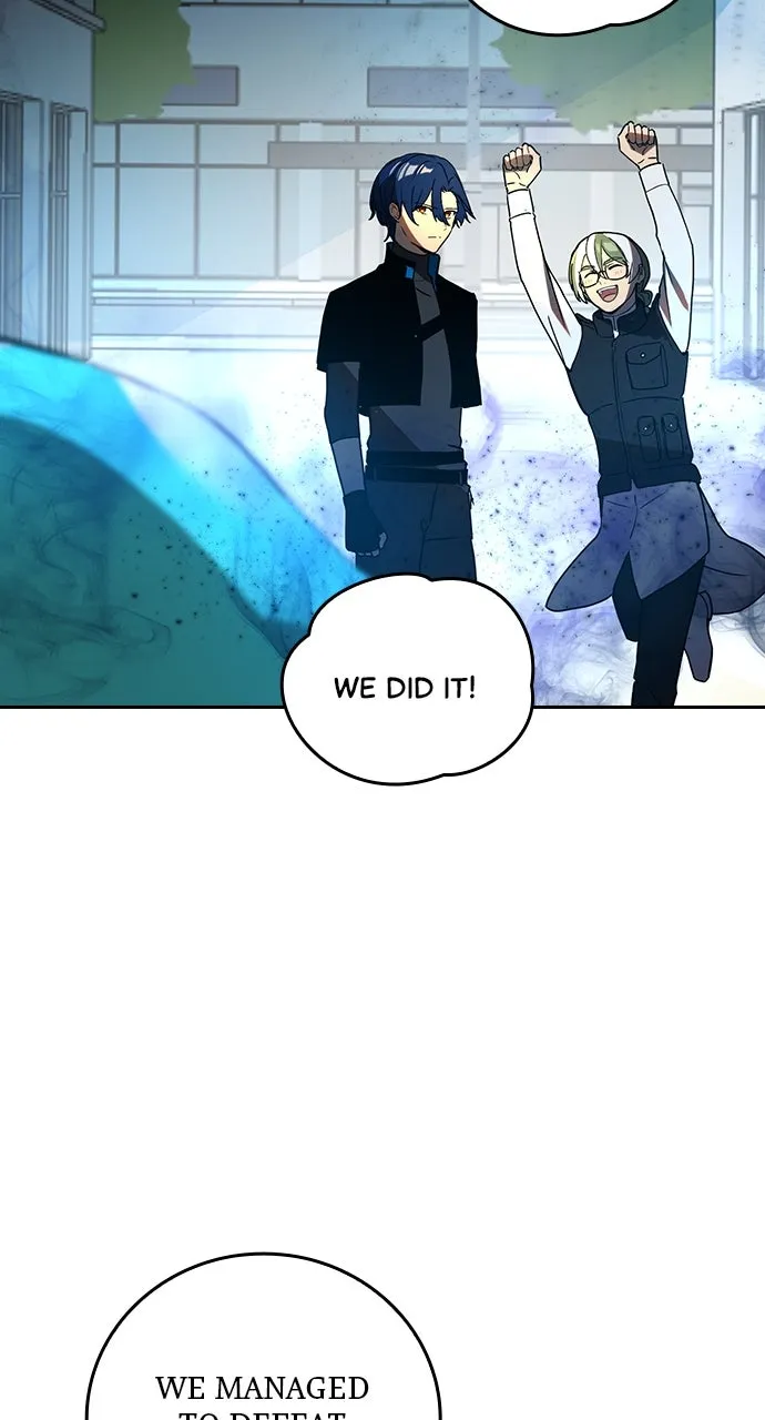 Read Hidden Class Gravity User chapter 74 image 2 on Lezhin