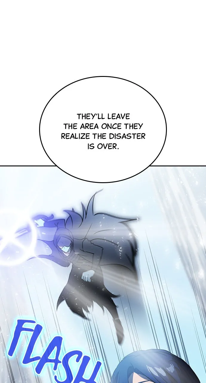 Read Hidden Class Gravity User chapter 74 image 25 on Lezhin