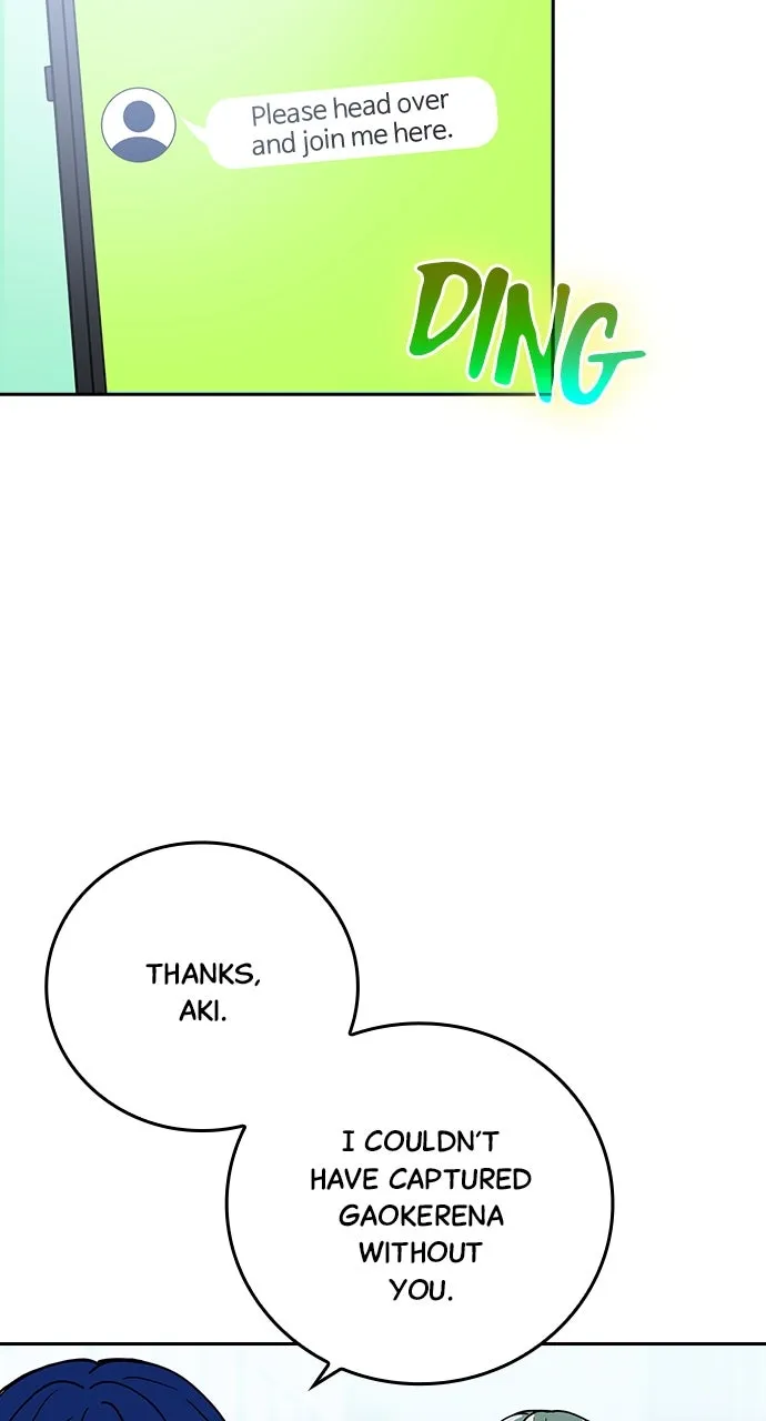 Read Hidden Class Gravity User chapter 74 image 4 on Lezhin