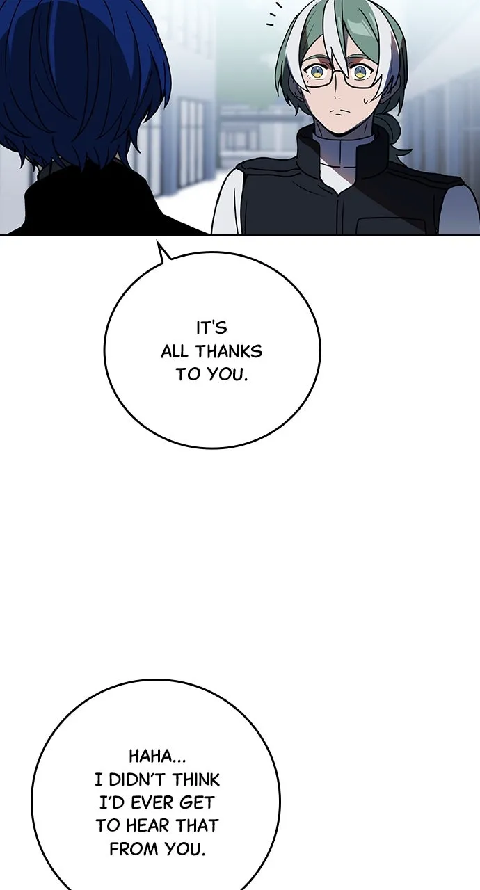 Read Hidden Class Gravity User chapter 74 image 5 on Lezhin