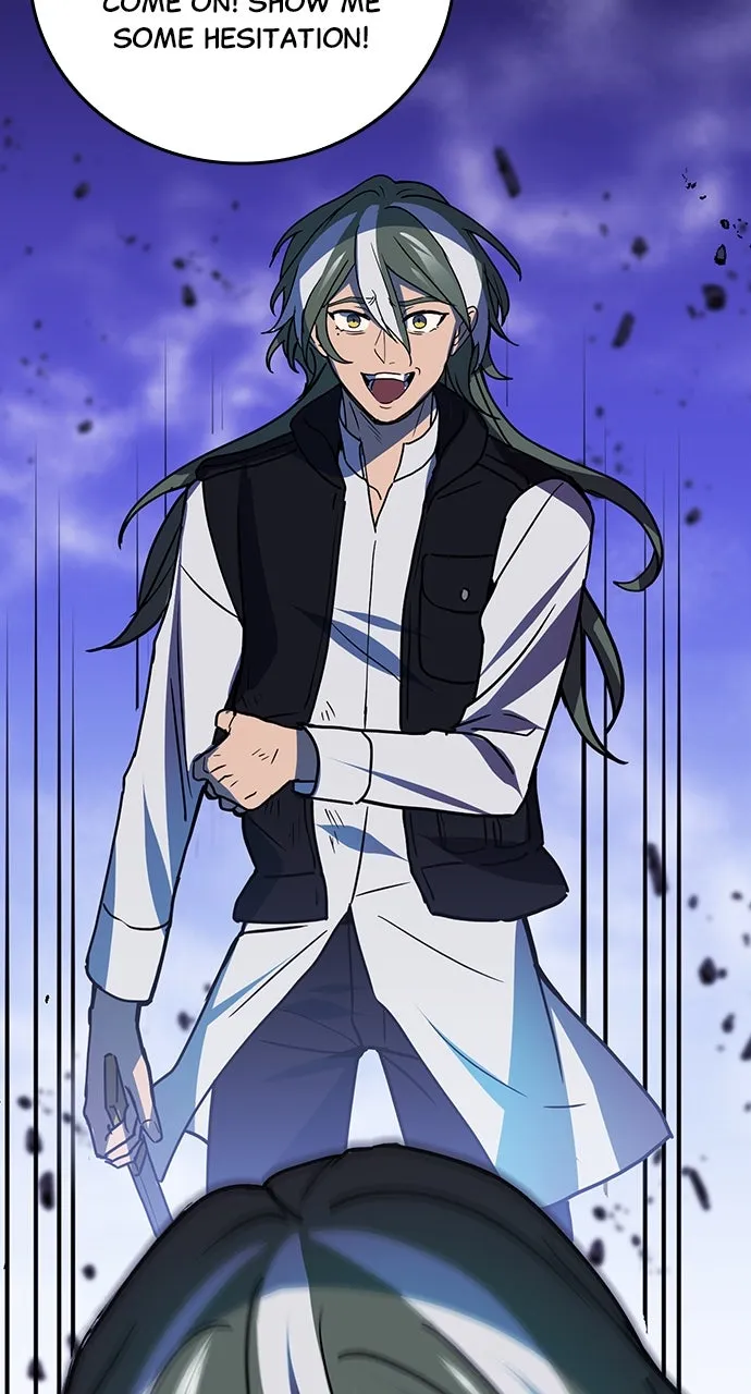 Read Hidden Class Gravity User chapter 74 image 52 on Lezhin