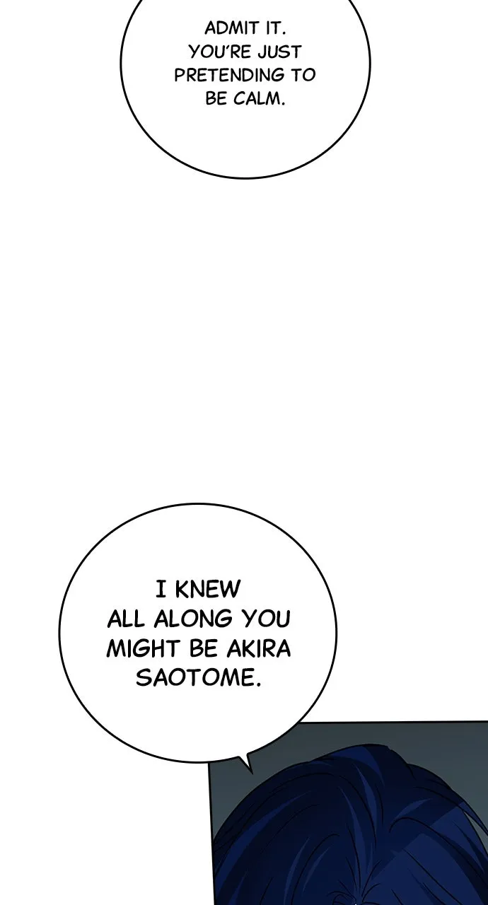 Read Hidden Class Gravity User chapter 74 image 58 on Lezhin