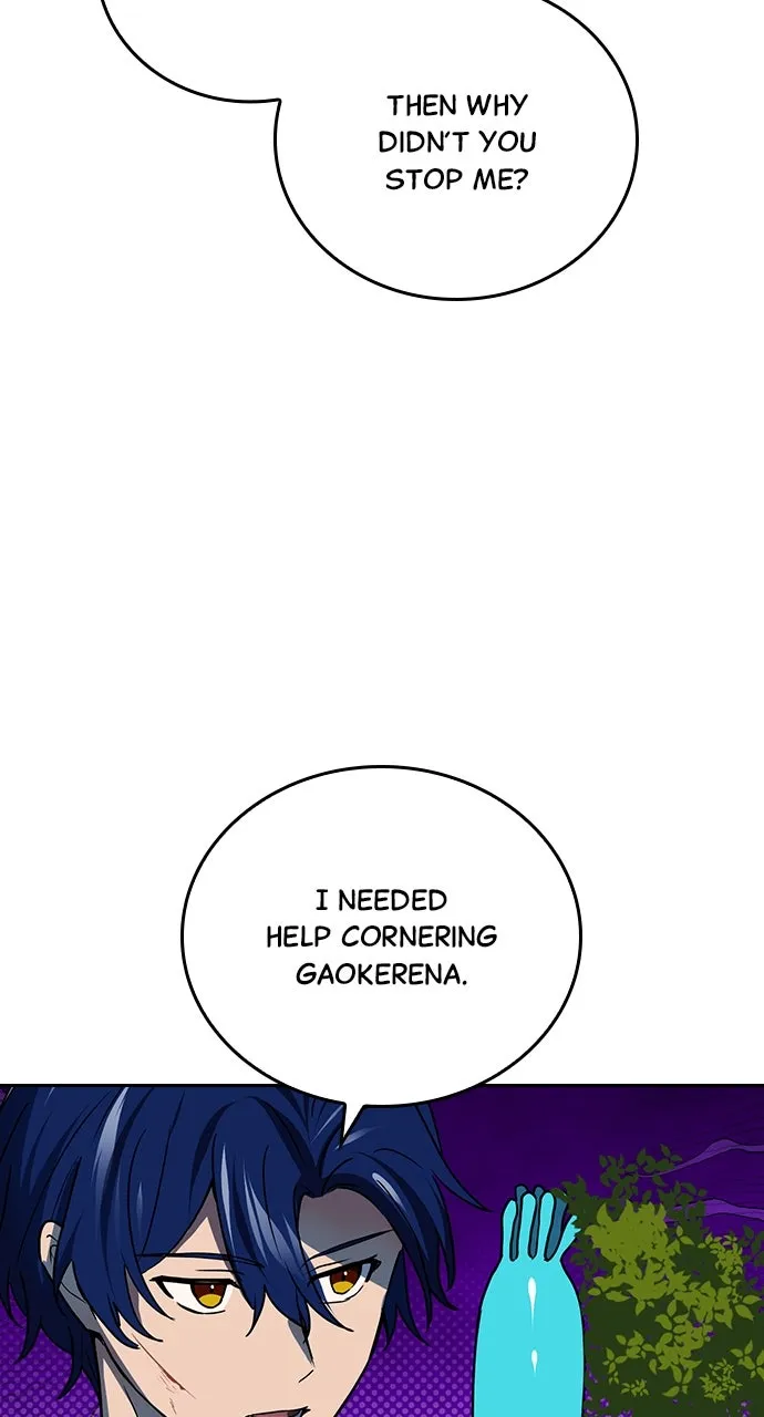 Read Hidden Class Gravity User chapter 74 image 66 on Lezhin