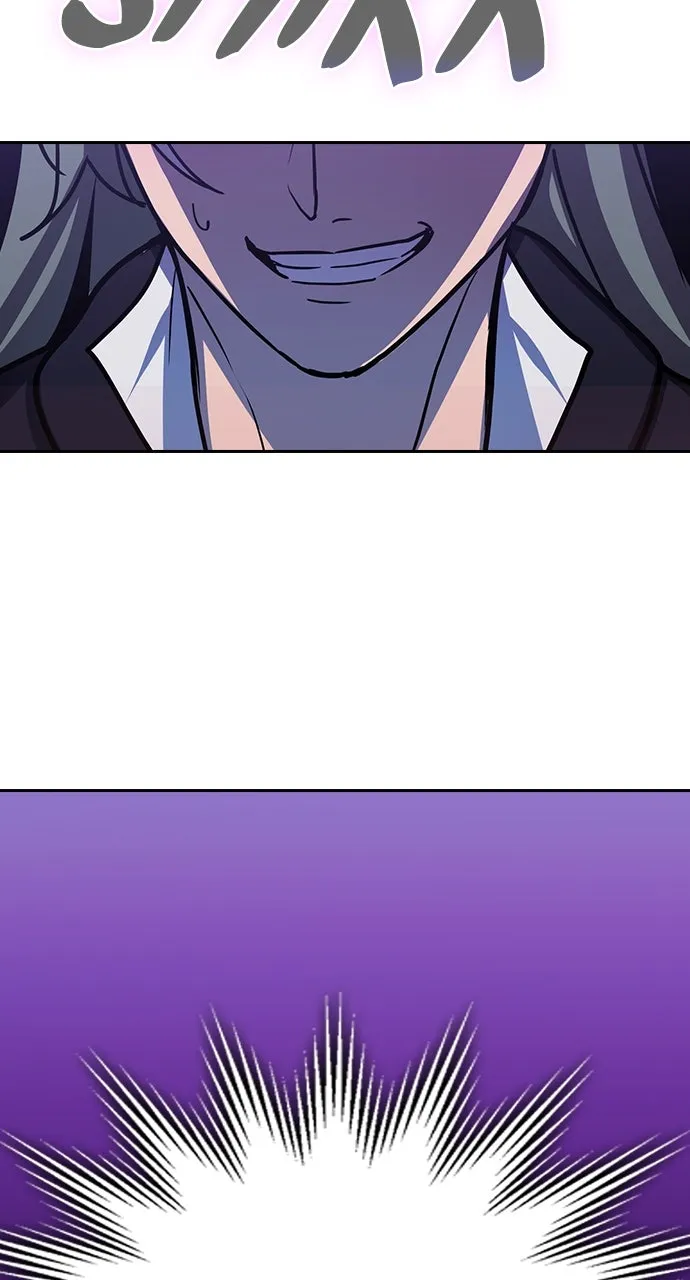Read Hidden Class Gravity User chapter 75 image 43 on Lezhin