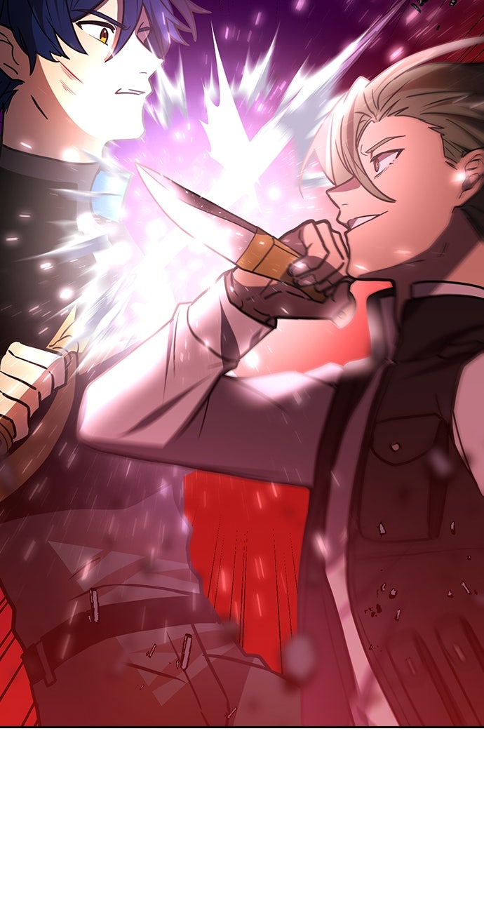 Read Hidden Class Gravity User chapter 76 image 23 on Lezhin