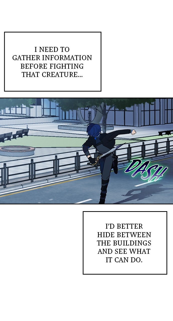 Read Hidden Class Gravity User chapter 76 image 3 on Lezhin