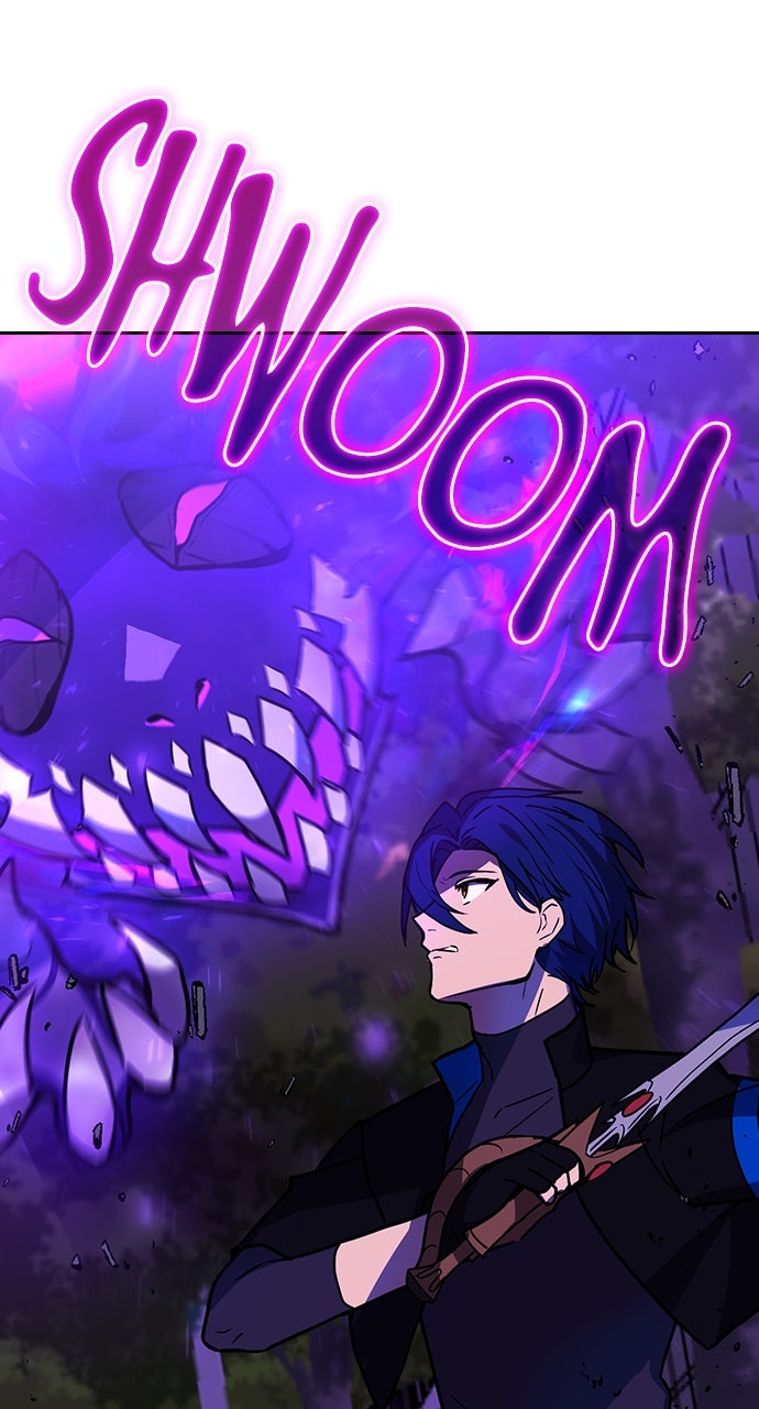 Read Hidden Class Gravity User chapter 76 image 4 on Lezhin