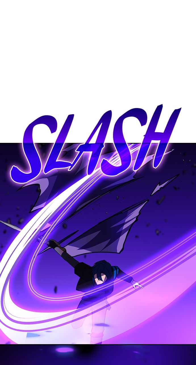 Read Hidden Class Gravity User chapter 76 image 6 on Lezhin