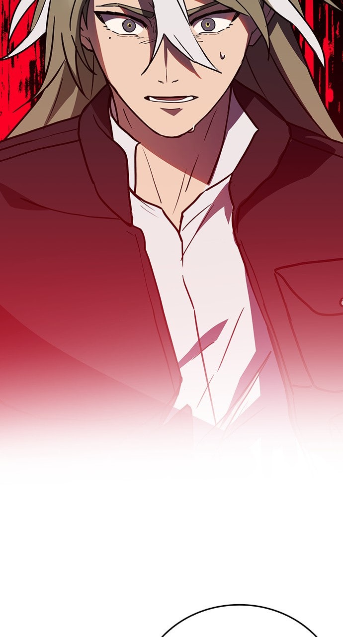 Read Hidden Class Gravity User chapter 77 image 55 on Lezhin