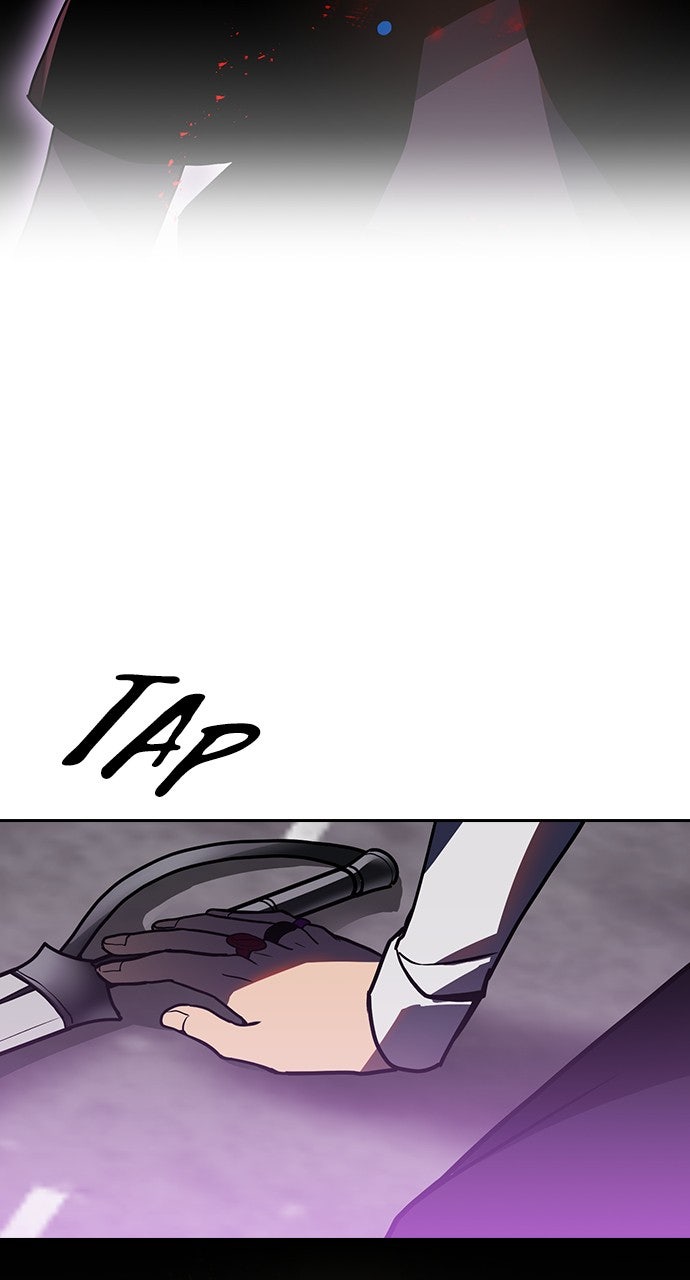 Read Hidden Class Gravity User chapter 77 image 73 on Lezhin
