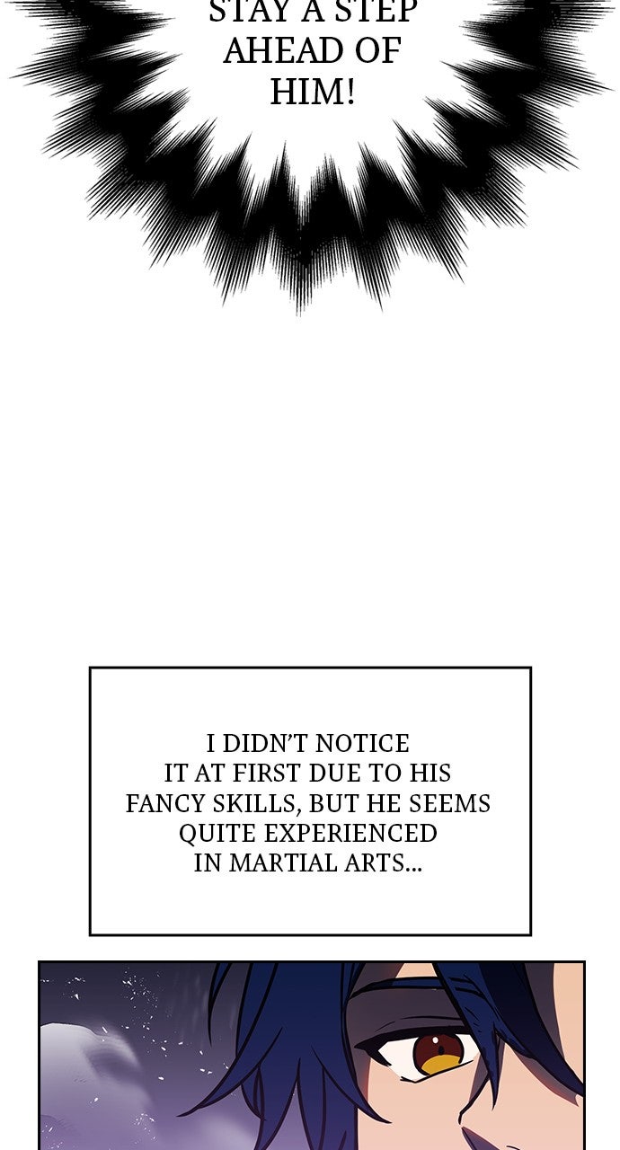 Read Hidden Class Gravity User chapter 78 image 16 on Lezhin