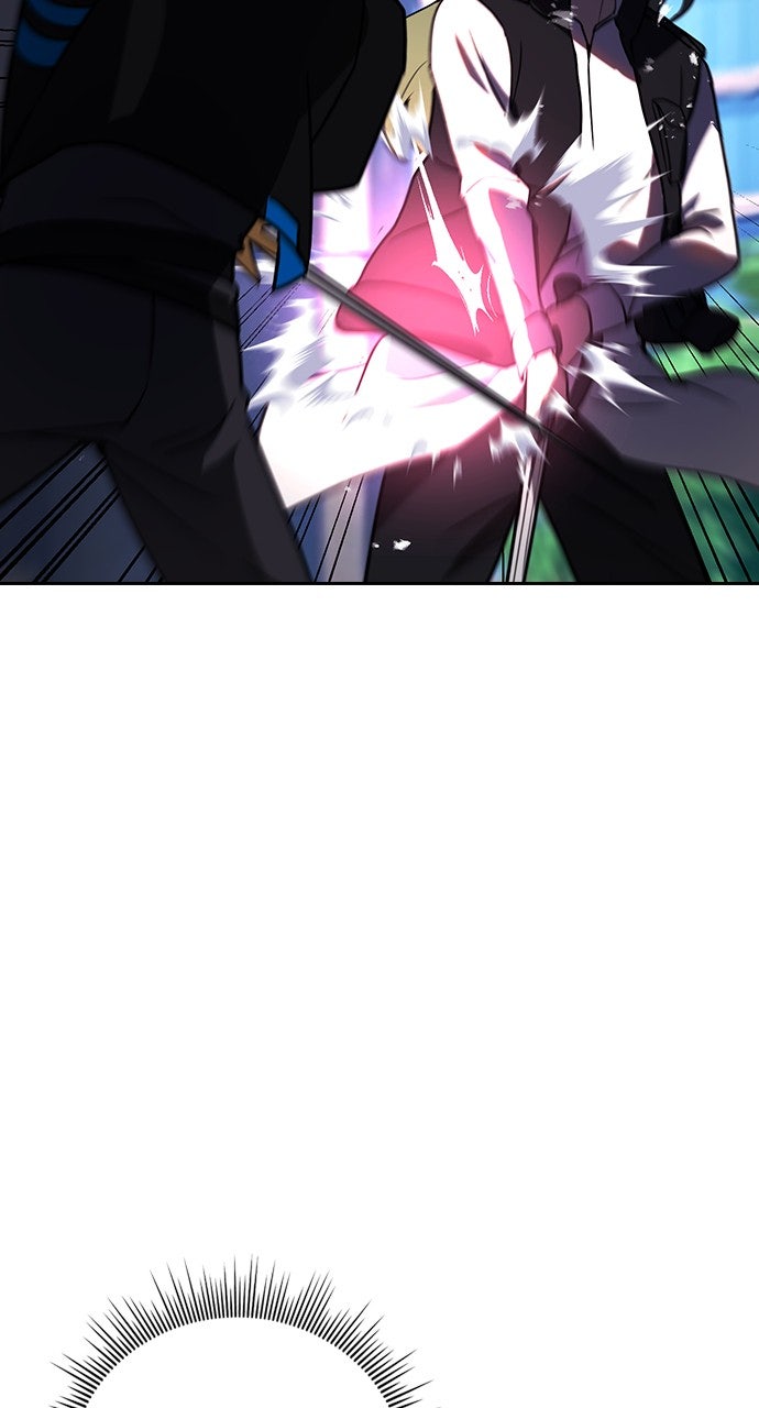 Read Hidden Class Gravity User chapter 78 image 2 on Lezhin