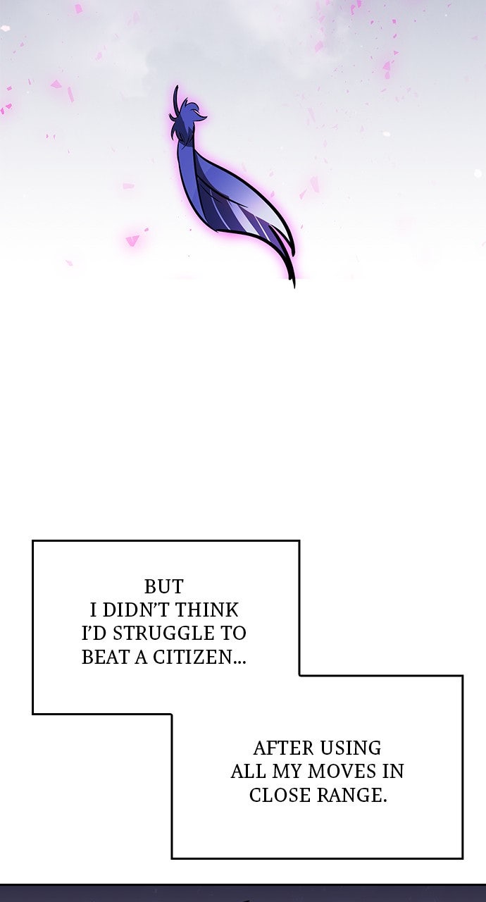 Read Hidden Class Gravity User chapter 78 image 20 on Lezhin