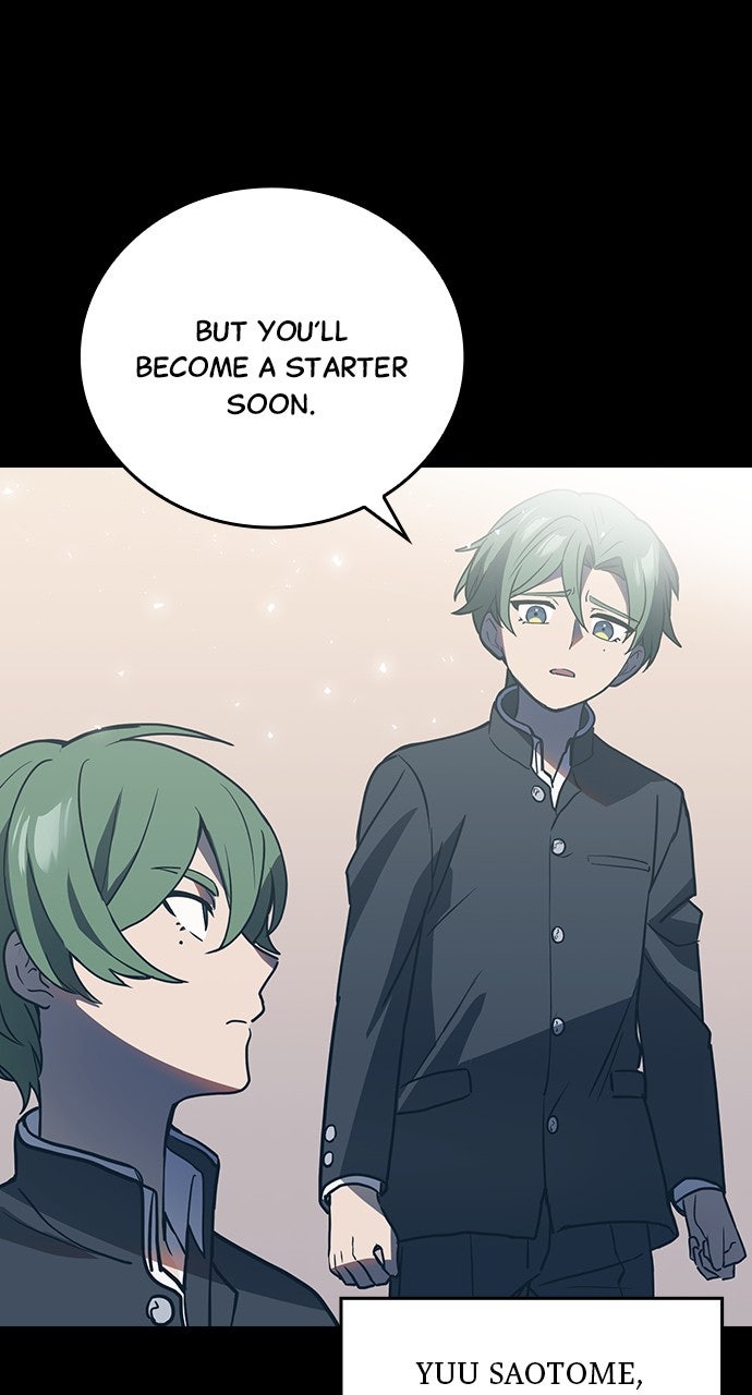 Read Hidden Class Gravity User chapter 78 image 28 on Lezhin