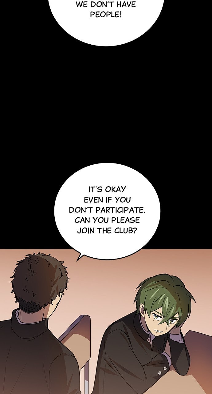 Read Hidden Class Gravity User chapter 78 image 42 on Lezhin