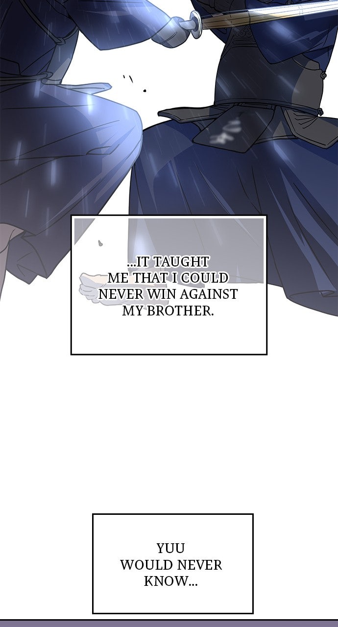Read Hidden Class Gravity User chapter 78 image 56 on Lezhin