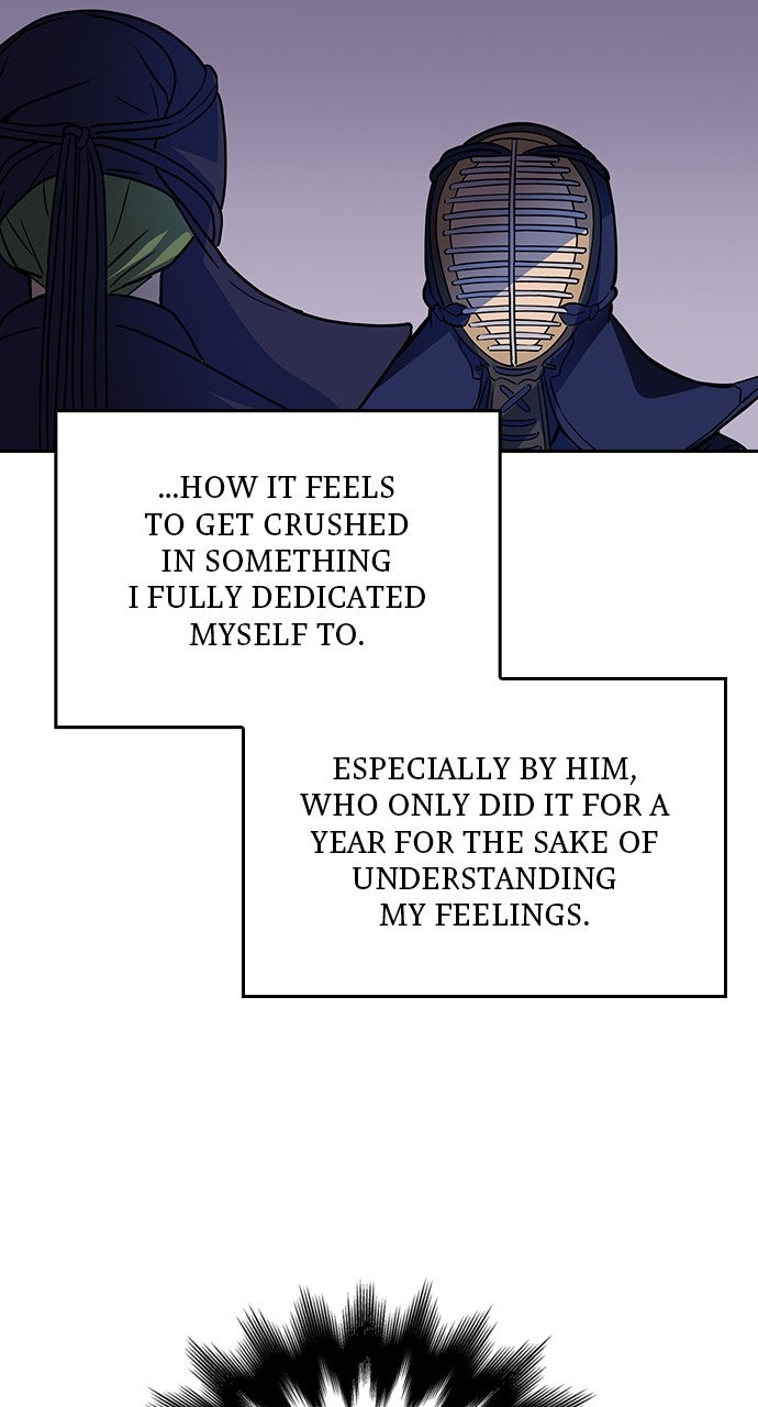 Read Hidden Class Gravity User chapter 78 image 57 on Lezhin