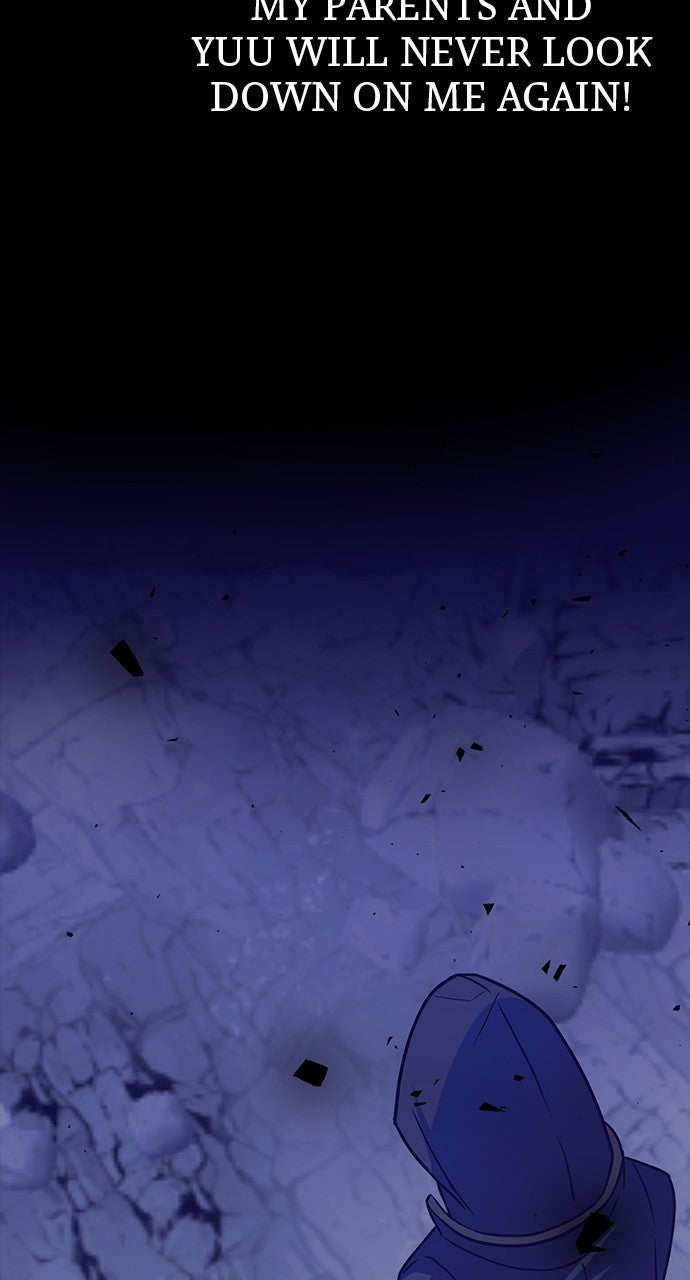 Read Hidden Class Gravity User chapter 78 image 84 on Lezhin