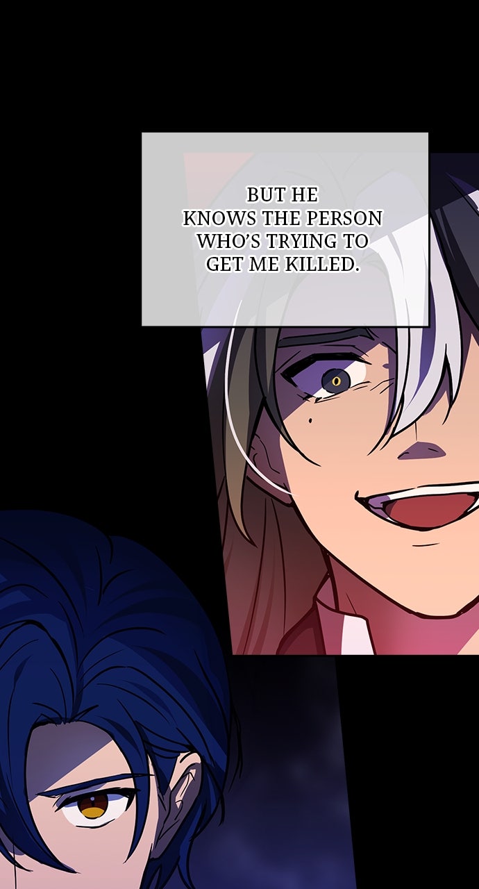 Read Hidden Class Gravity User chapter 79 image 43 on Lezhin