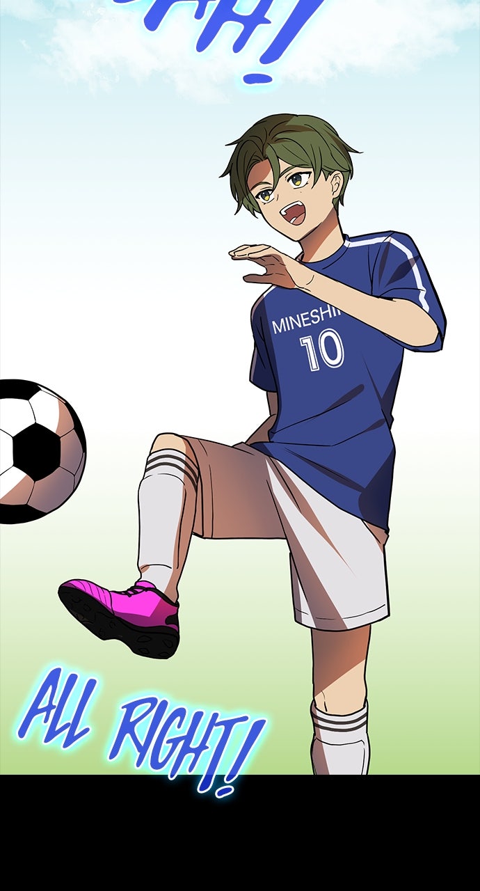 Read Hidden Class Gravity User chapter 79 image 59 on Lezhin