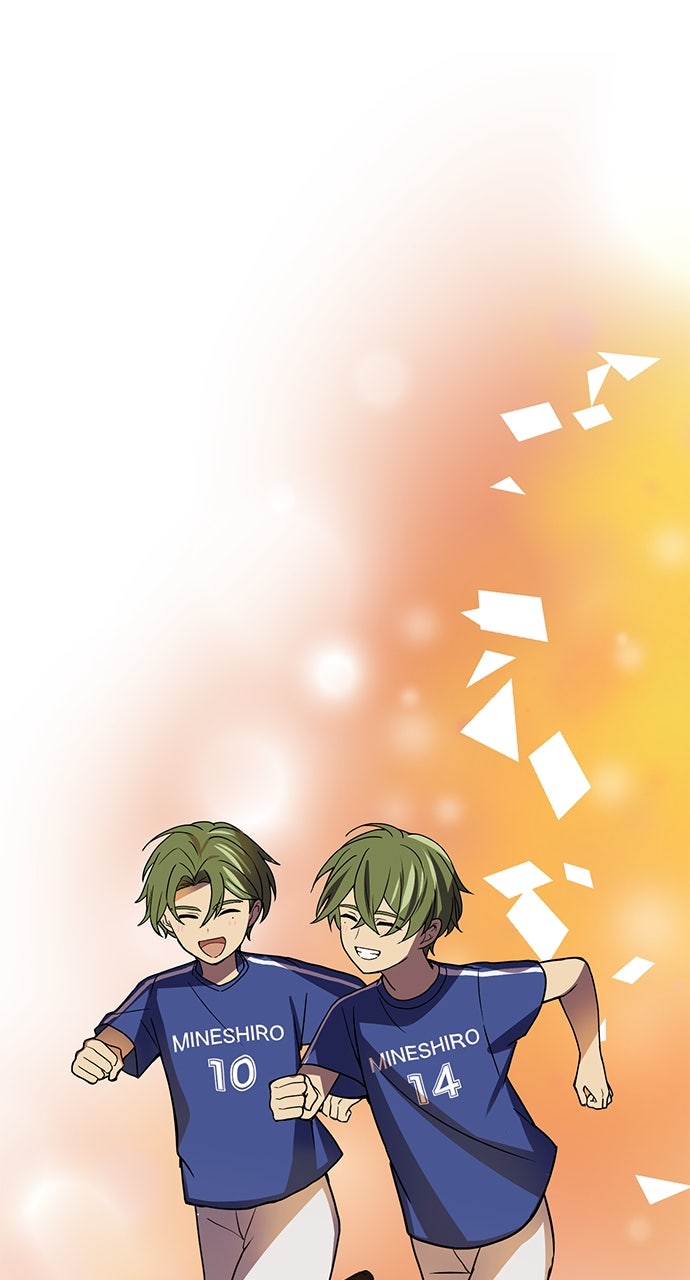 Read Hidden Class Gravity User chapter 79 image 66 on Lezhin